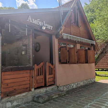 Ambijent House * Ovcar Banja